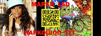 а пвп мука Шелехов
