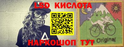 мдма Шахты