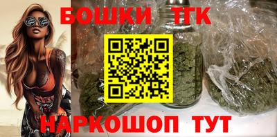 мдма Шахты