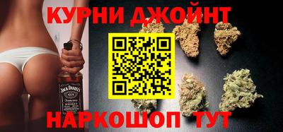 а пвп мука Шелехов