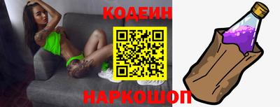 мдма Шахты
