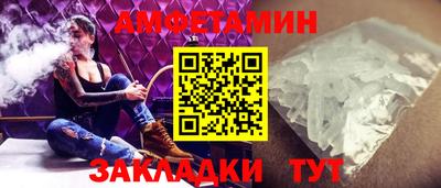 мдма Шахты
