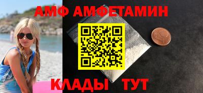 мдма Шахты